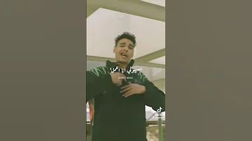 حاله واتس مروان بابلو اغنيه تارنتينو مع كايروكي 