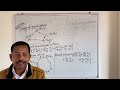 Area Of Quadrilateral