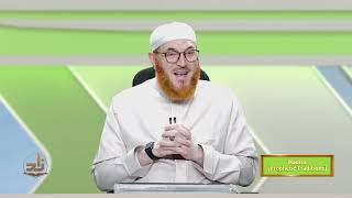 Hadith - Semester 1 - Lecture 13 | Shaykh Dr. Muhammad Salah | Zad Academy English
