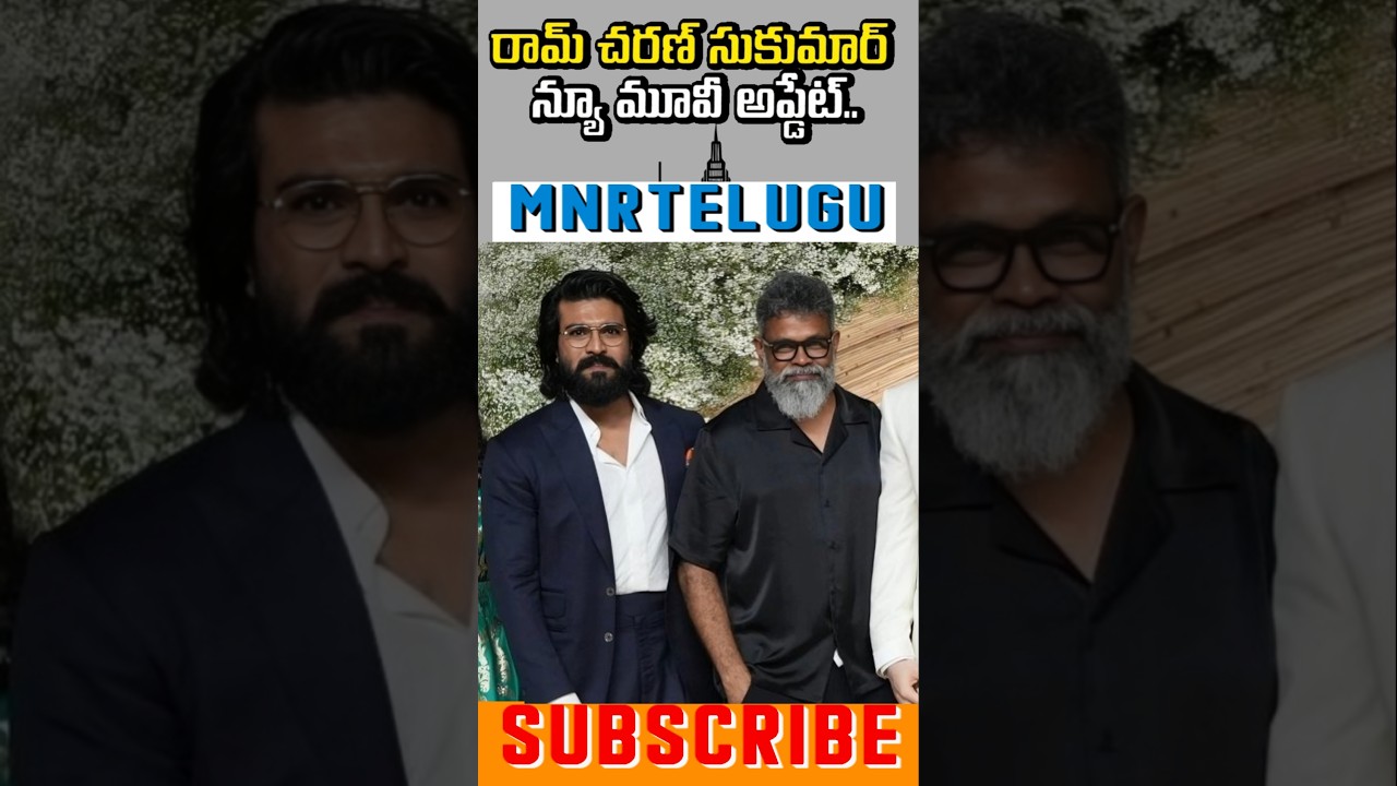 Ram Charan & Sukumar Rangasthalam’ After for a Massive Film💥