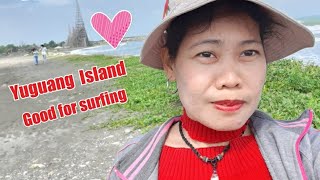 Sea Experience In Yuguang Island Tainan Taiwan 