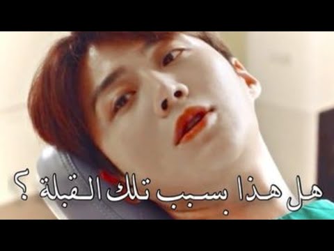 علاقتنا مسلسل قرية تشا تشا الساحلية علاقتنا مسلسل قرية تشا تشا الساحلية