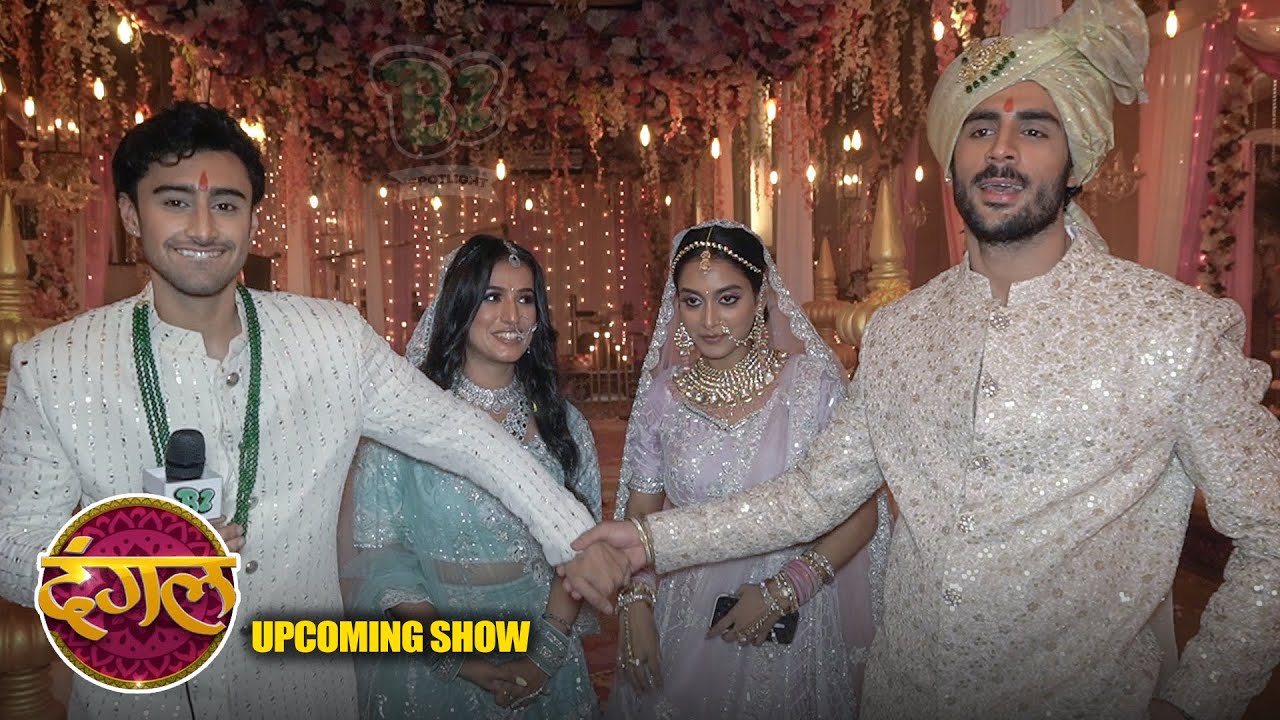 Cast  Taking About Upcoming New Show  Pyaar ki raahe