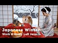 Japanese Winter: Work & Study Lofi Jazz – Relaxing Smooth Jazz for Focus, Coding & Deep Work