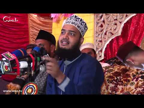 যে অন্তরে ইসলাম আছে সেখানে ডিপ্রেশন এর জায়গা নেই | মোকাররম বারী | বাংলা ওয়াজ l Bangla New Waz 2023