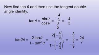 MATH1720 Lecture 24 Chapter 5 Section 5 Double Angle Identities