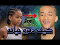 لماذا تحولت حياته الى مأساة بطل فلم  