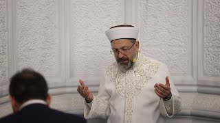 Haşr Sûresi 21 - 24. Ayetler - Okuyan: Diyanet İşleri Başkanı Prof. Dr. Ali Erbaş