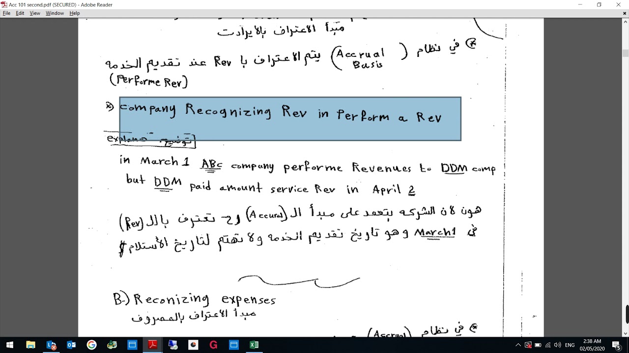 Acc 101 Ch3 part 1 Adjusting The Accounts YouTube acc-101-ch3-part-1-adjusting-the-accounts-youtube