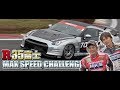 【ENG Sub】翼があったら テイクオフ !! チューンド35GT-R 富士 最高速バトル / Tuned 35GT-R Fuji fastest battle