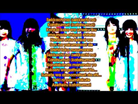 乃木坂46 Sekkachi na Katatsumuri せっかちなかたつむり ~Karaoke~