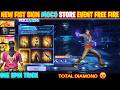 4 April 😱 New Moco Store Event Free Fire 💥 ! Meteor Punch &amp; Mythos Fist Kitne Diamond Me Niklega?