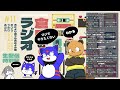【生配信】倉庫のラジオ #11（2022.2.25）パーソナリティ：きひろ／うきわ／あお丸Ｐ