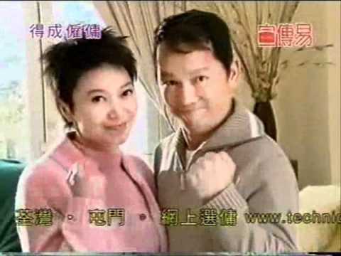 無聊剪接-得成僱傭