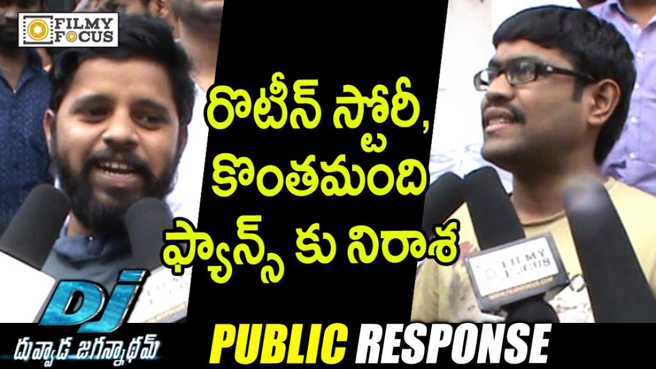 DJ Movie Public Response || Allu Arjun, Pooja Hegde - Filmyfocus.com