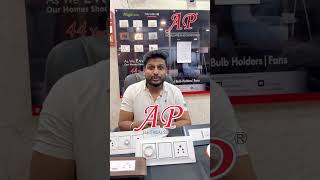 Don’t go for famous brands in electrical industries, Choose the Right ones !! #electrical #switch