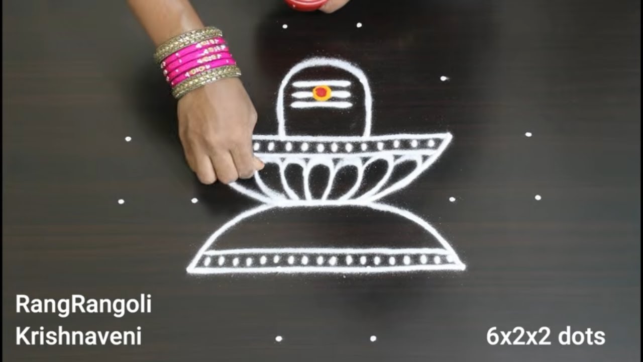 🌺Maha sivarathri Muggulu(6x2x2 dots)🌺Sivarathri Rangoli by RangRangoli Krishnaveni