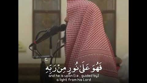 تلاوه خاشعه | بصوت القارئ محمد اللحيدان | حالات واتس اب دينيه♥♥.