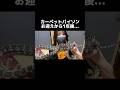 赤ちゃん蛇の1年後が想像以上でした...😂 #爬虫類 #カーペットパイソン #蛇 #reptiles #ぼくの小さな動物園