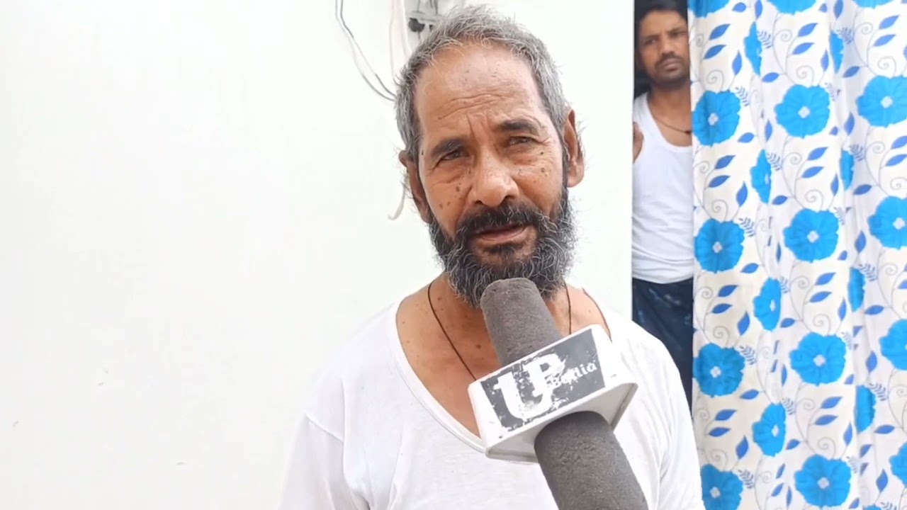 आज रहने को घर मिल गया PM आवास योजना लाभार्थी 