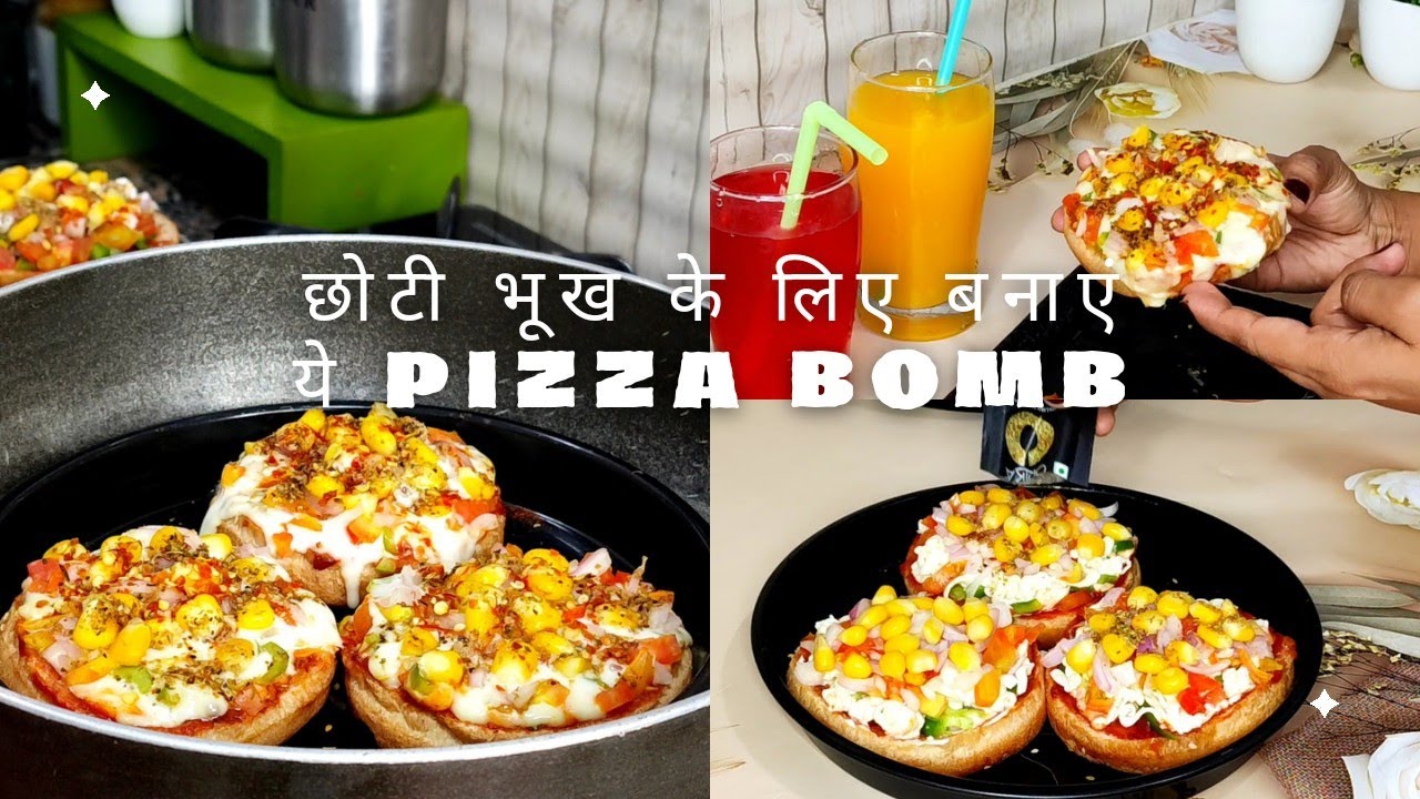 Burger pizza recipe | Burger recipe | Pizza burger | Pizza recipe | Lunch box recipe | Plates Of Love