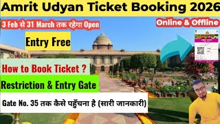 How To Book Amrit Udyan Tickets Online 2026 | Amrit Udyan Ticket Booking | Amrit Udyan Full Tour