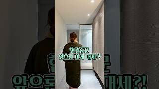 하이 퀄리티중문 추천 1순위