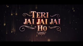 TERI JAI JAI HO | Muni shri Vishrut Kumar Ji | Amit Singhi Sirsa | Mahashraman Ji Janmotsav Geet |