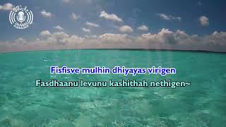 Video thumbnail of "Qawmah Ai Minivan Nooraanee - 4k UHD - Karaoke - Latin"