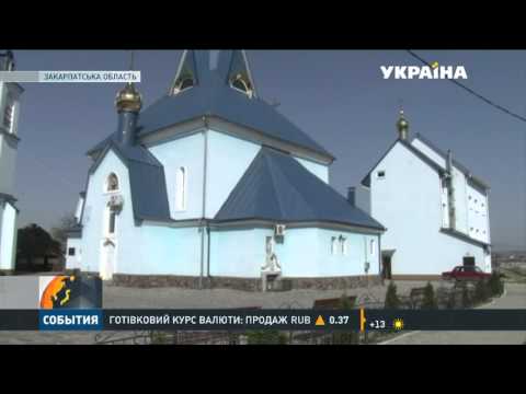 В Мукачівському районі послушники монастиря виготовляють 10 різновидів сиру