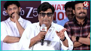 Writer Kona Venkat Speech | Memu Coplam Movie Grand Preview Event | V6ENT