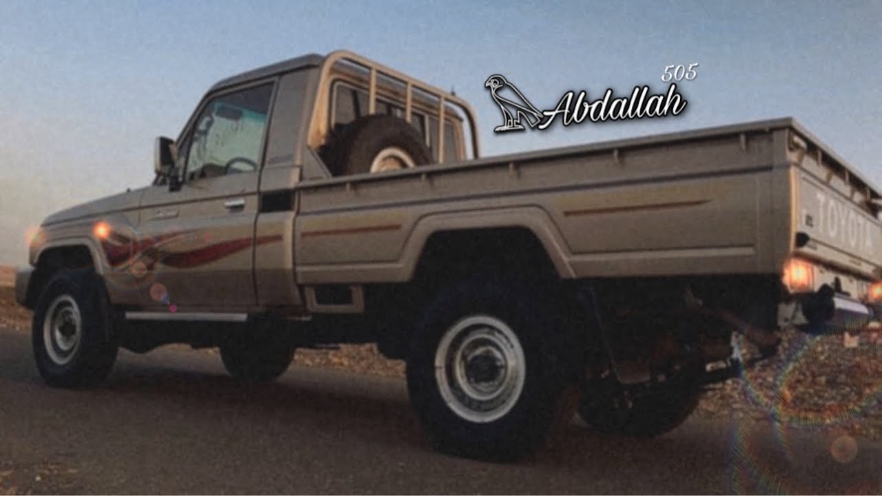 ياصاحبي يامودي ـــميحد♡ـحمــد♪♪