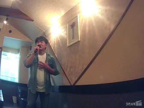 福山雅治／Squall【タケヒロ歌ってみた】【うたスキ動画】