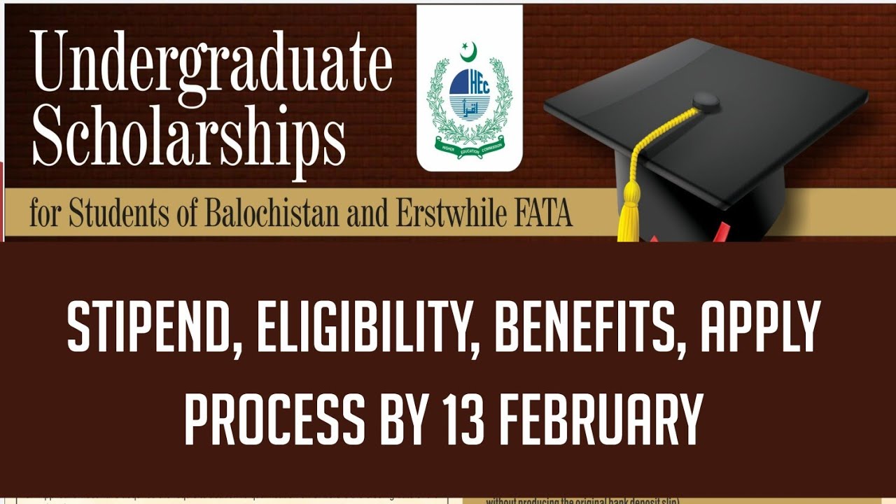HEC offers Fully Funded Scholarships for Undergraduate Classes - eligibility - Apply Process