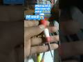 मेरा कस्टडी सेटअप 🙋#short #viral