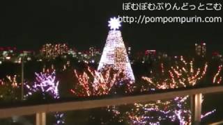 ポムポムプリン×デックス東京ビーチのイルミネーション