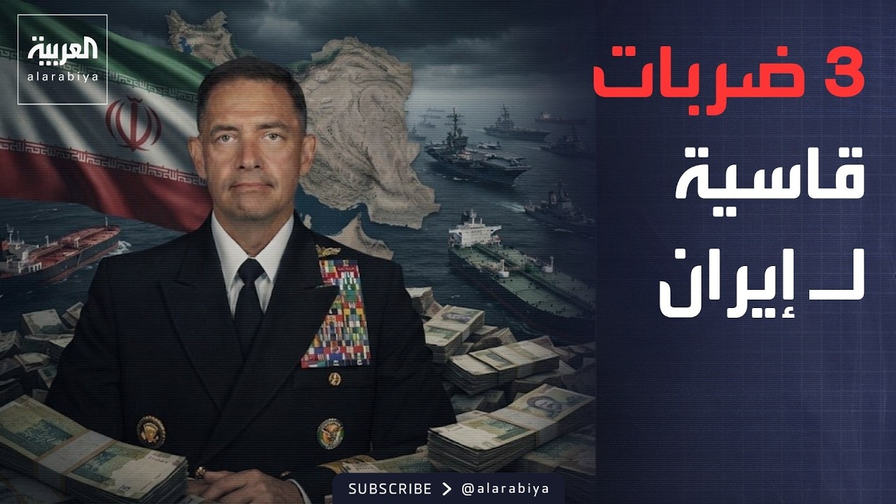 ����� ��������: ����� ����� ������ �� 3 ������
 - نشر قبل 23 دقيقة