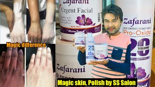 skin polish karne ka tarika // skin polishing treatment step by step // skin polishing at home.