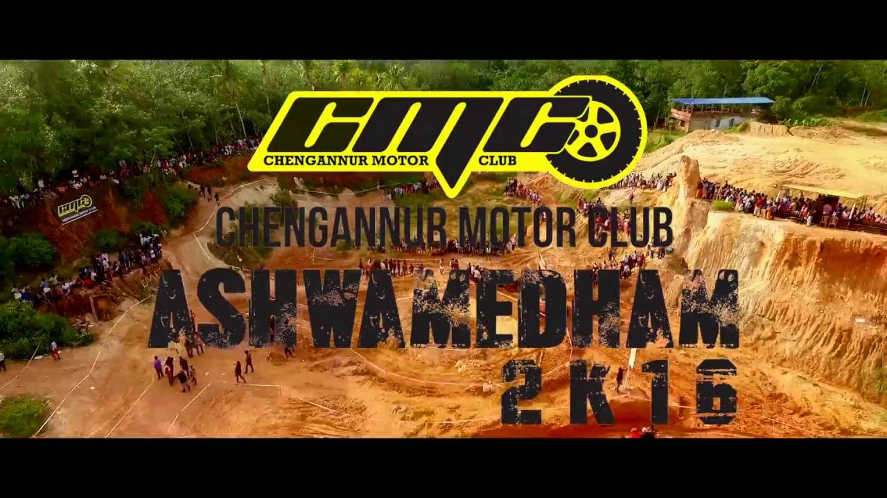 CMC ASHWAMEDHAM 2K16 - OFF ROAD RACING TEASER