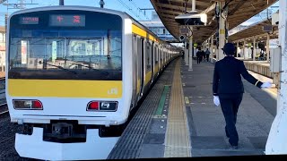 JR中央.総武線各駅停車E231系0番台/500番台入線.発車する列車。(1)