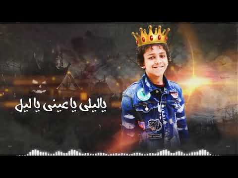 مهرجان صحابي فالشده اتنين 
