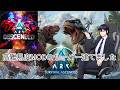 【ASA】高難易度MODの自鯖を建てたようです【Ark Descended】