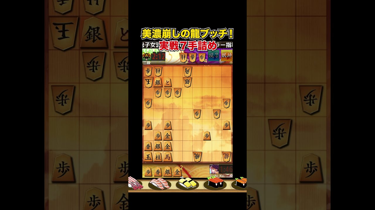 将棋 将棋駒 清夏作NHKタイプ一文字島黄楊斑入柾目彫埋将棋駒/新品桐