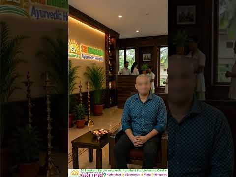 Best Psoriasis treatment in Hyderabad //Sri Bhaskara Kerala Ayurveda hospital call 7981855536