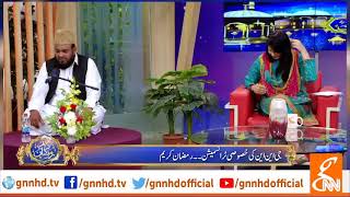 Muhammad Azam Chishti-Bari Umeed Hai Sarkar Qadmon