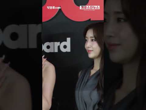 [K직캠] &amp;#39;분위기 확 달라진&amp;#39; 스테이씨, 시크한 블랙 모던 스타일링