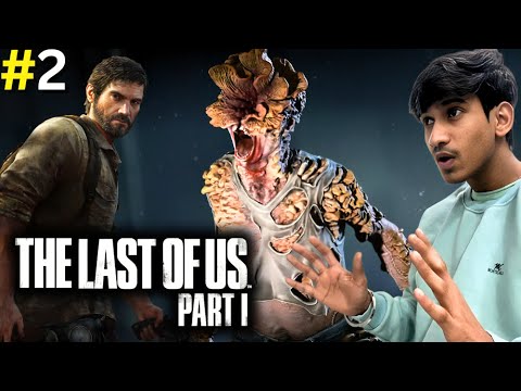 FIGHT WITH CLICKERS || LAST OF US PART 1 || GAMEPLAY #2 - YouTube