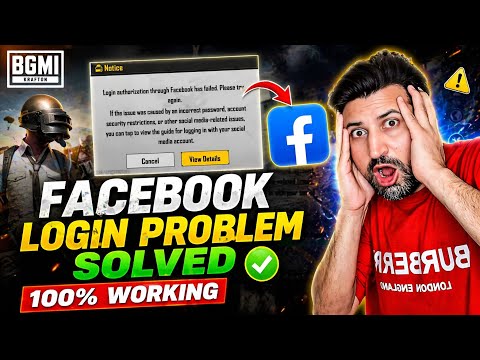 Login authorization through facebook has failed please try again | Bgmi login problem