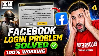 Login authorization through facebook has failed please try again | Bgmi login problem