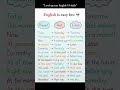 Basic grammar|| english grammar|| grammar tips|| english speaking practice